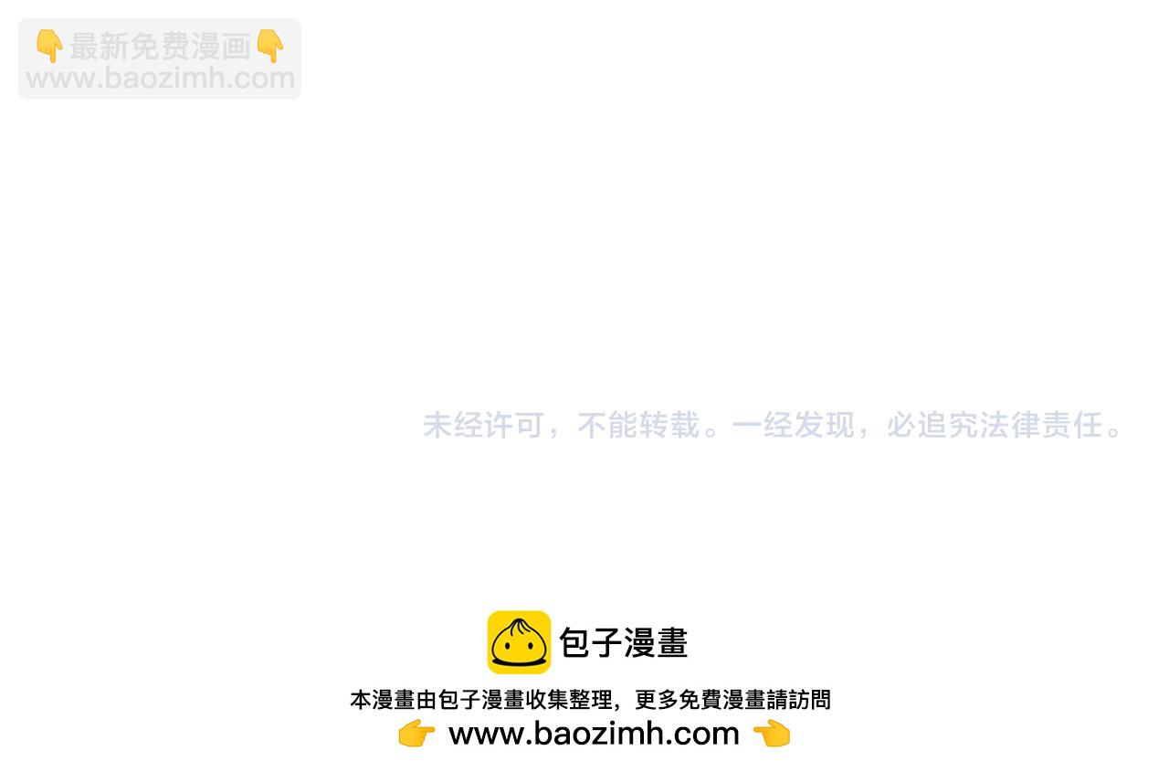 第239话 罗青云134