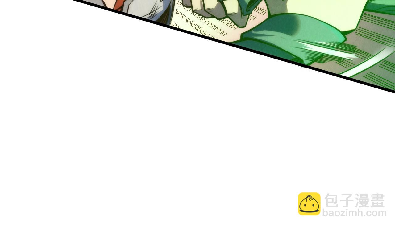 第239话 罗青云17