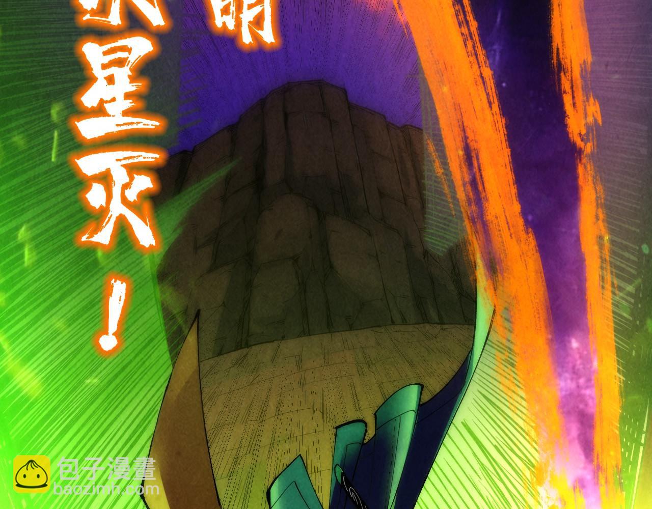 第239话 罗青云19