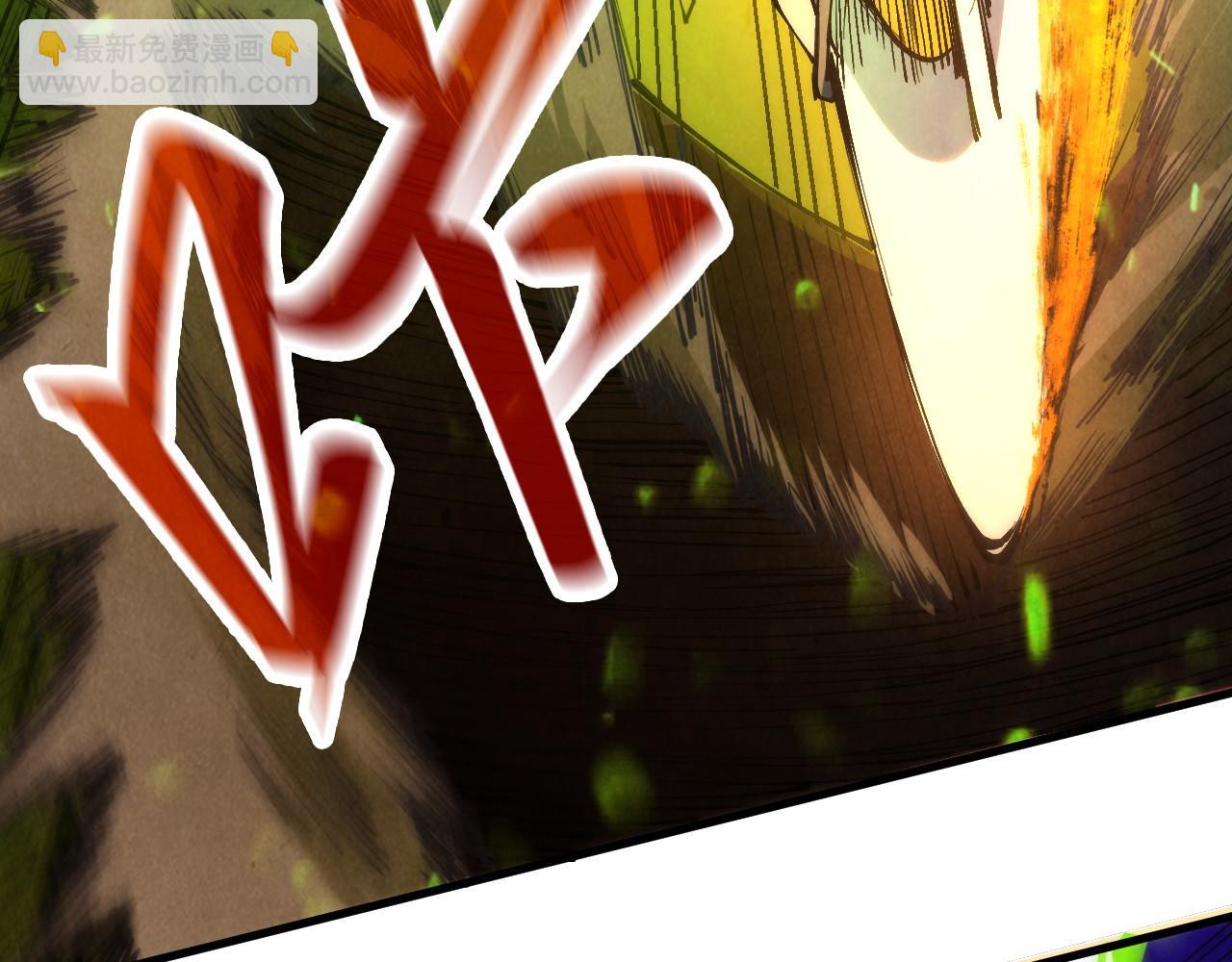 第239话 罗青云21