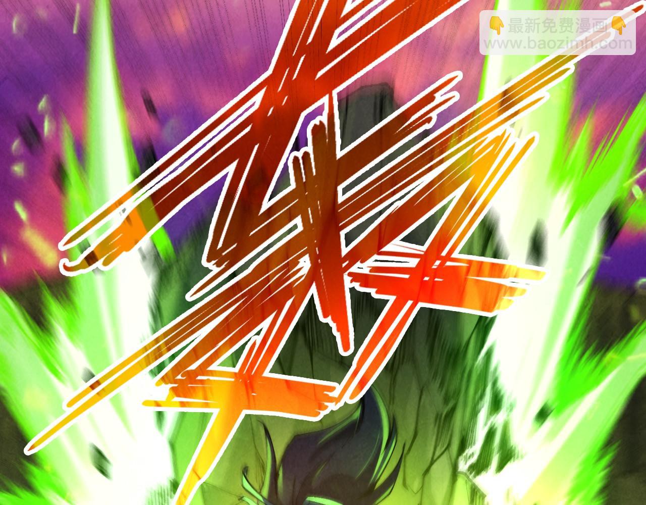 第239话 罗青云25