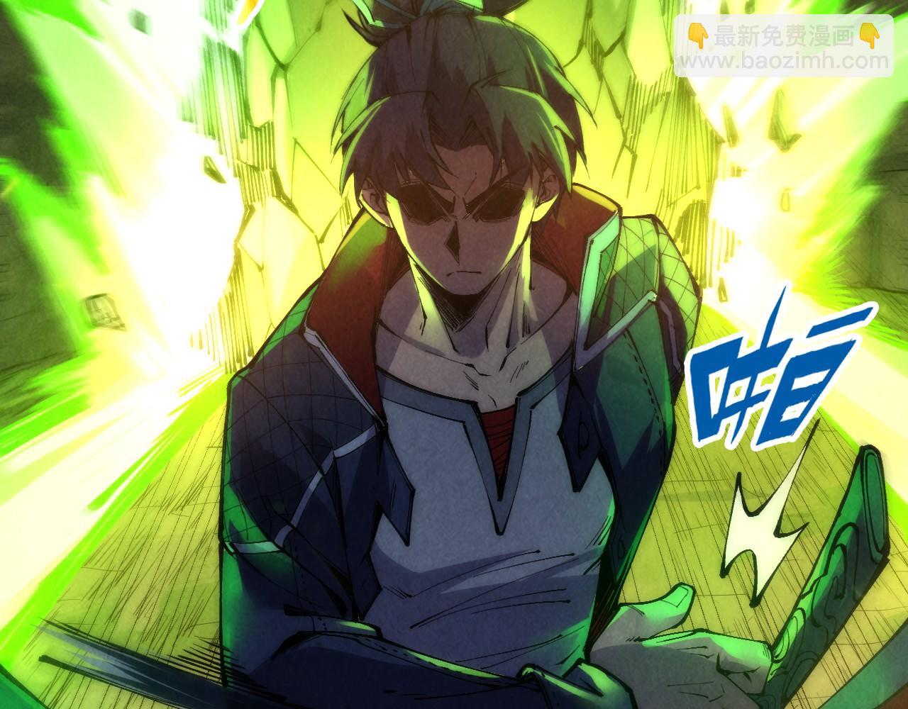 第239话 罗青云26