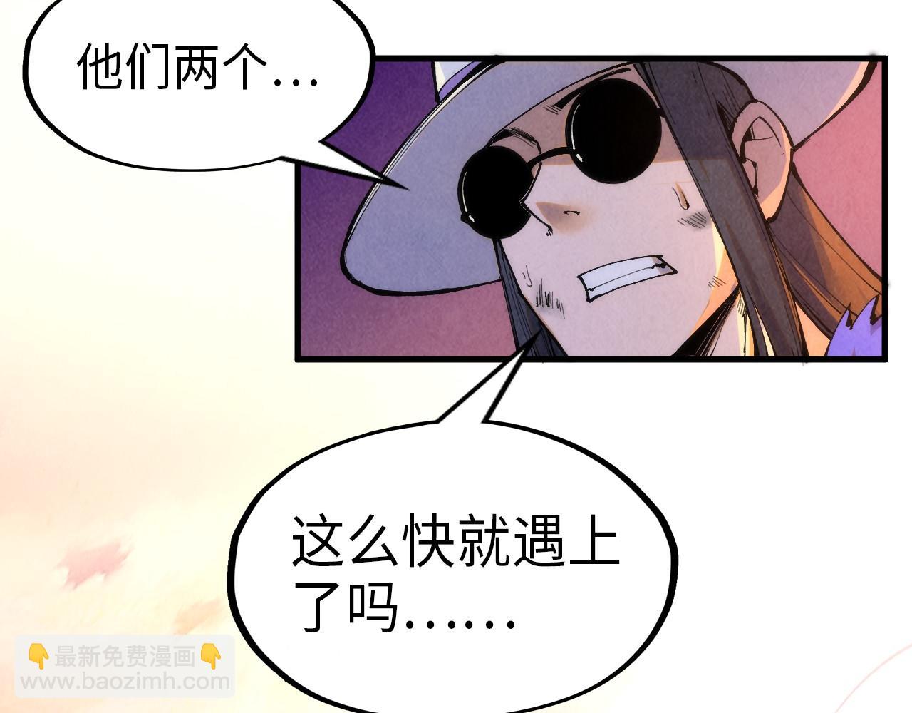 第239话 罗青云29