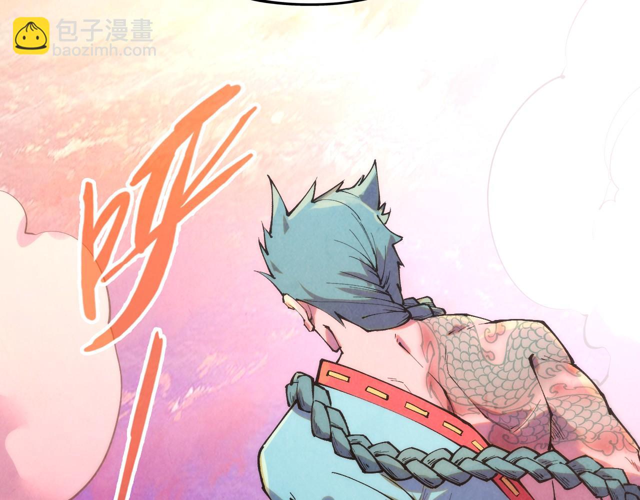 第239话 罗青云30