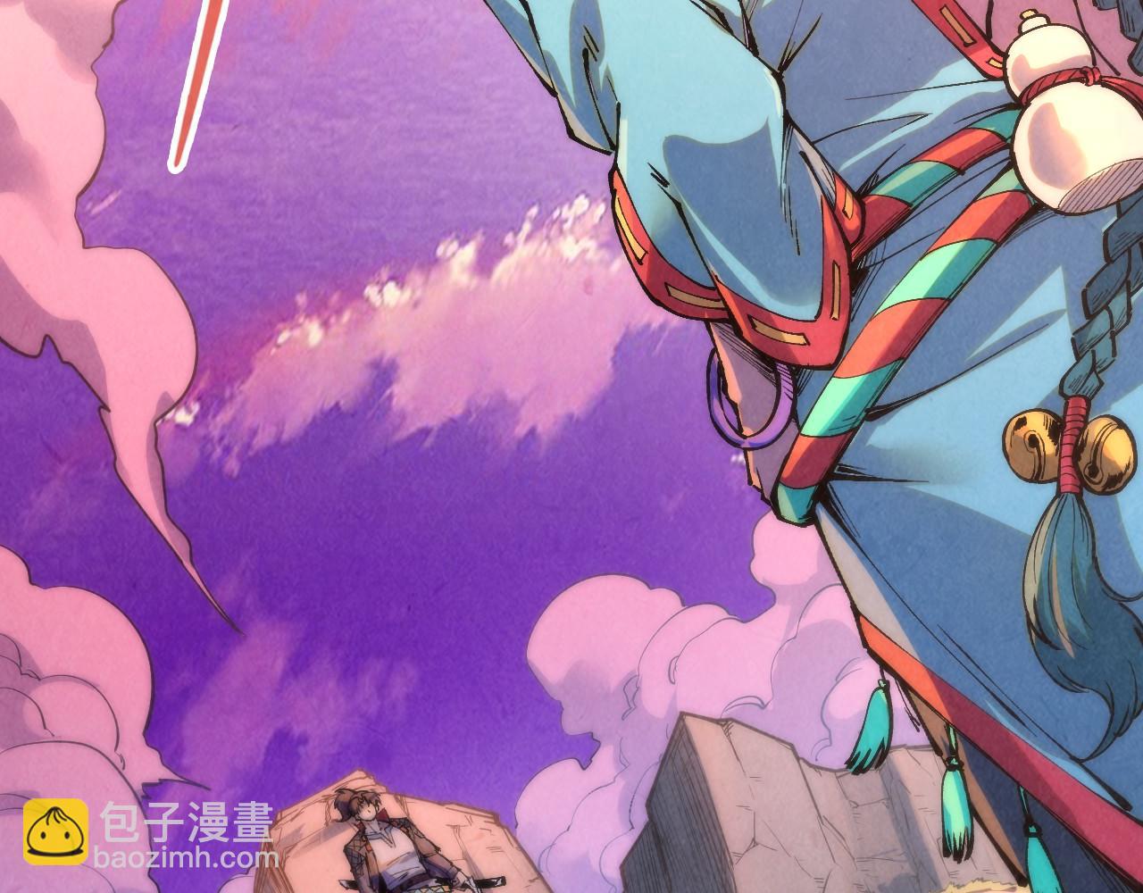 第239话 罗青云31