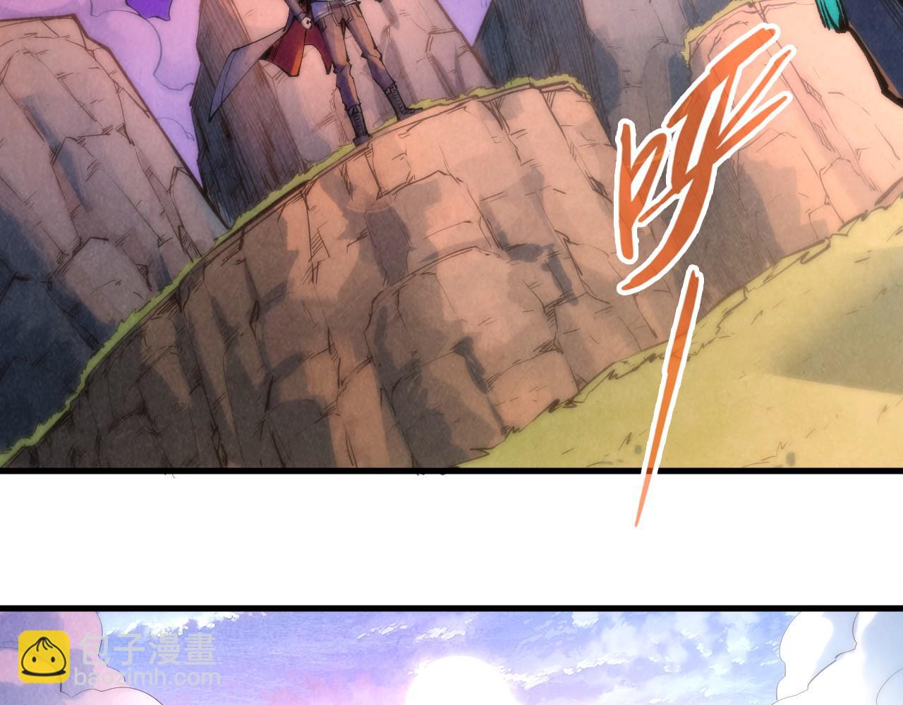 第239话 罗青云32