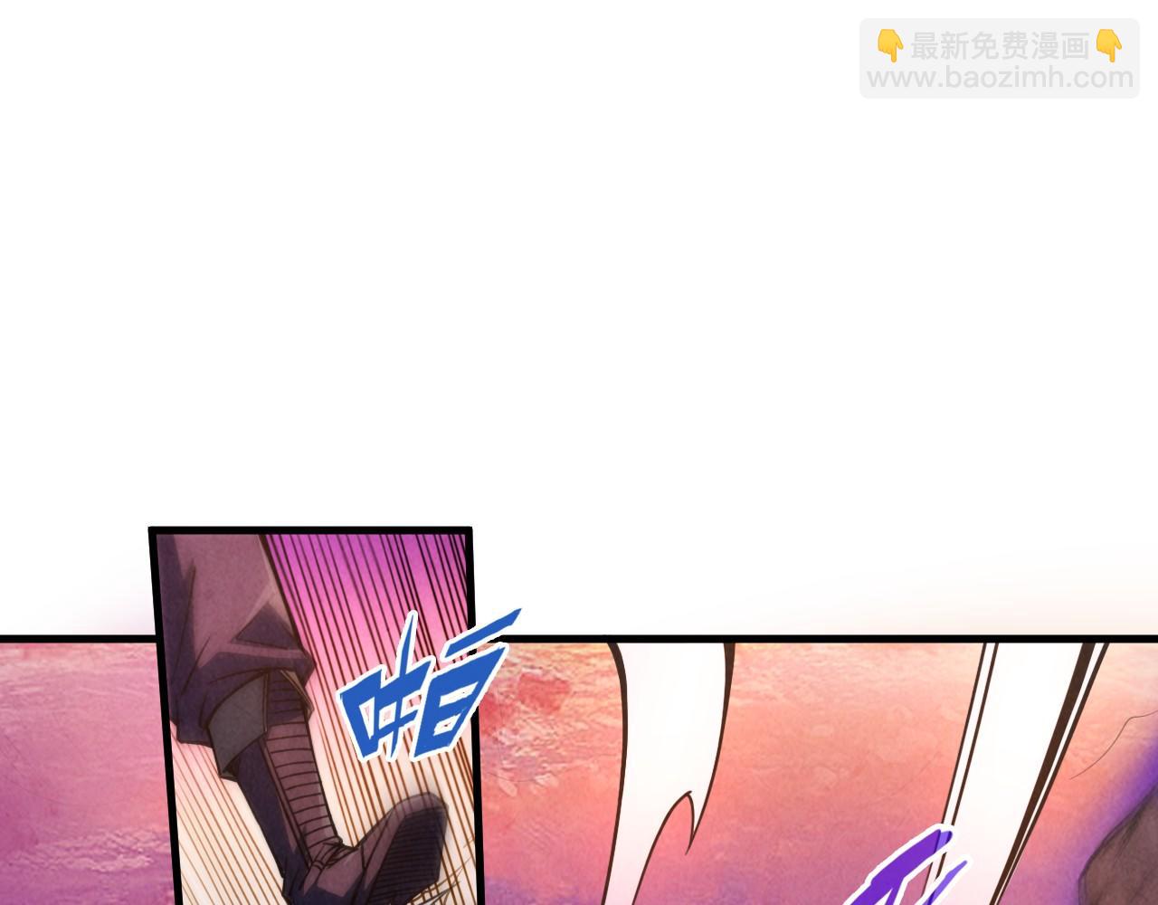 第239话 罗青云4