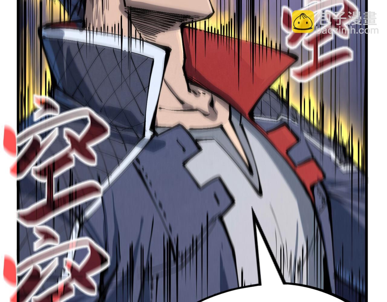 第239话 罗青云66