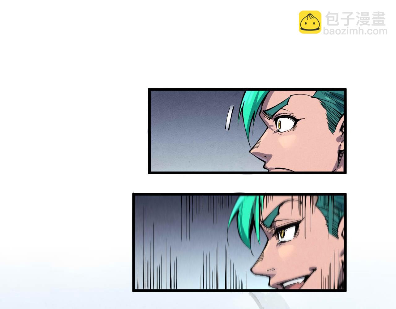 第239话 罗青云69