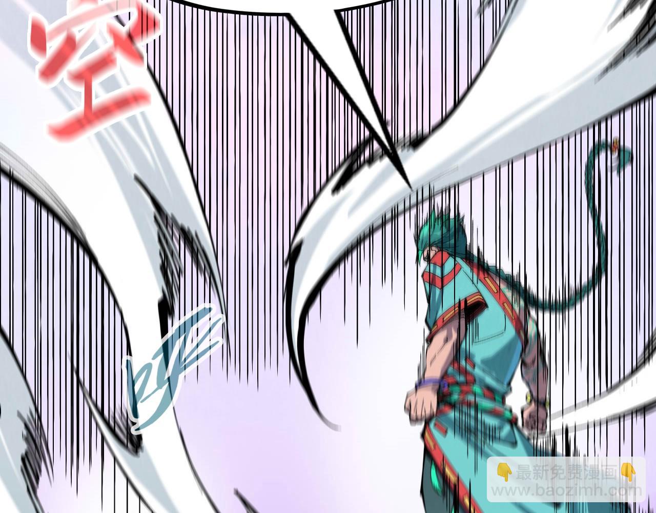 第239话 罗青云71