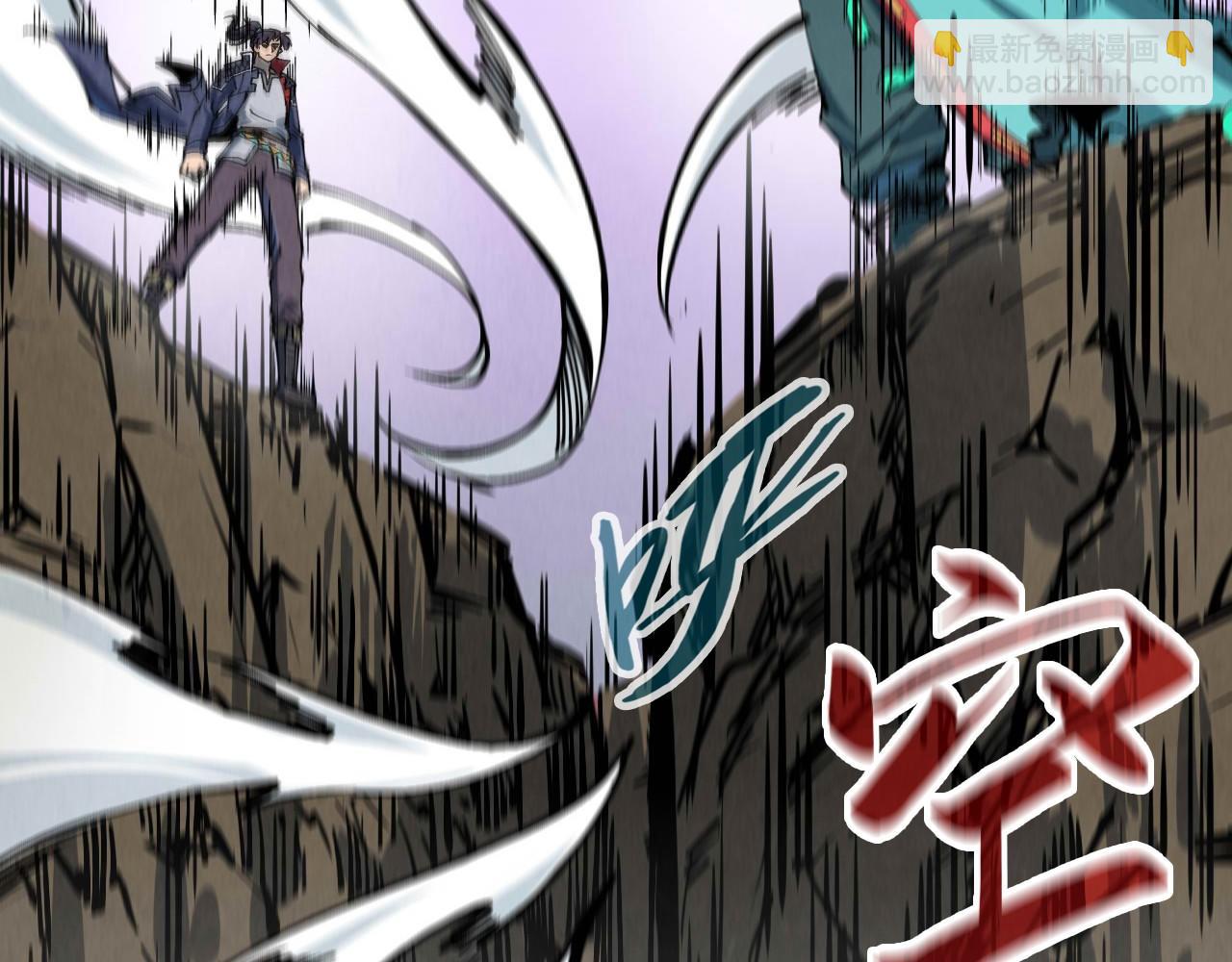 第239话 罗青云72