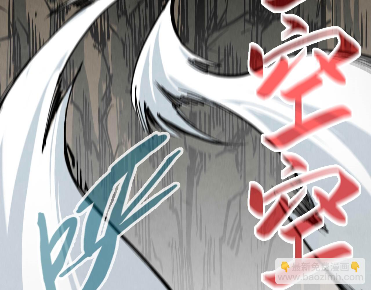 第239话 罗青云73