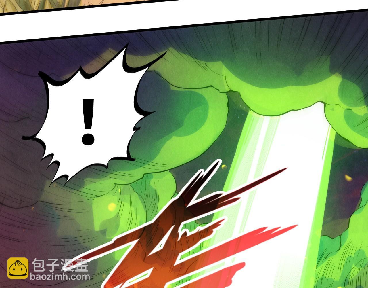第239话 罗青云8