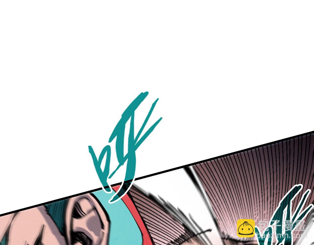 第239话 罗青云80