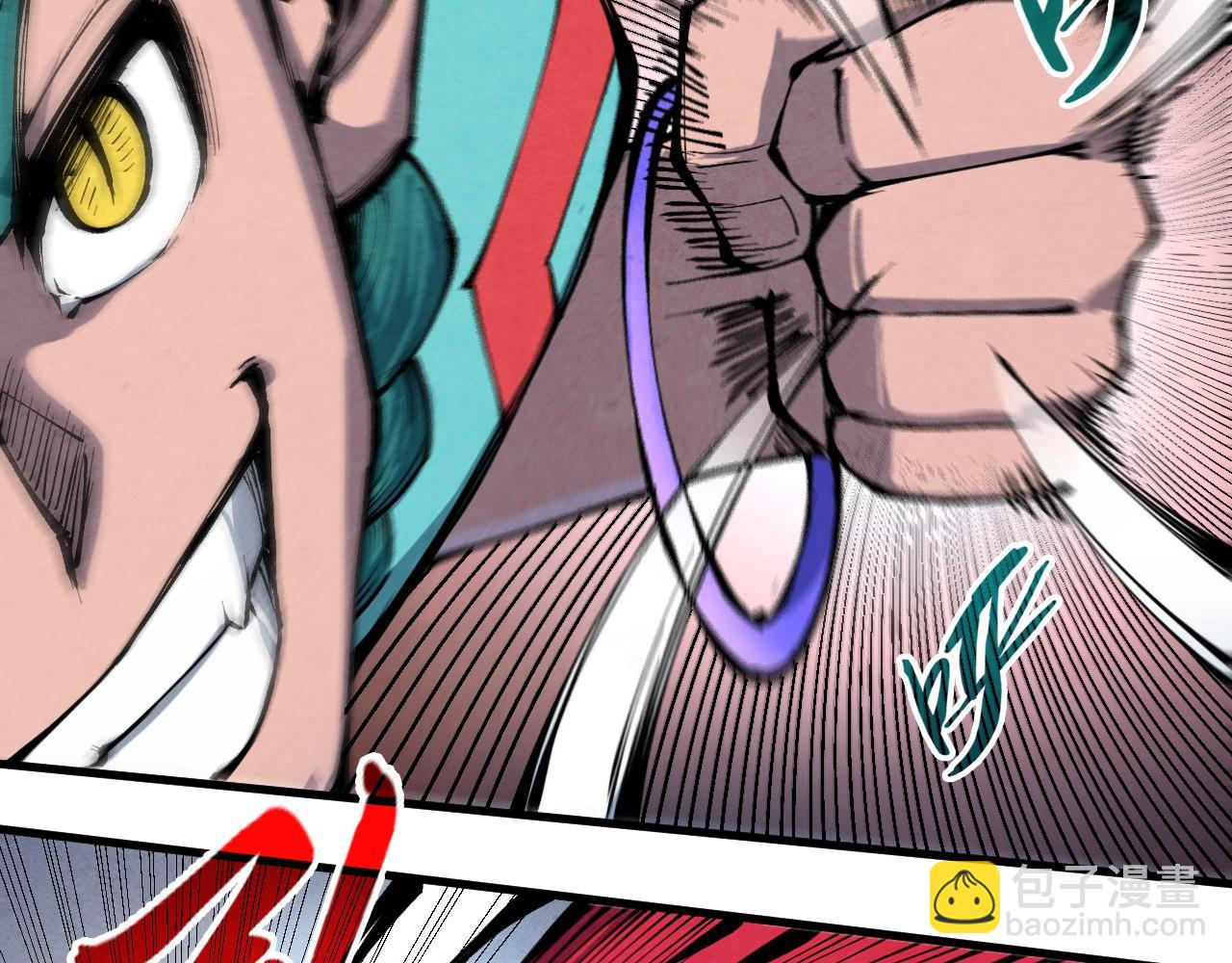 第239话 罗青云81