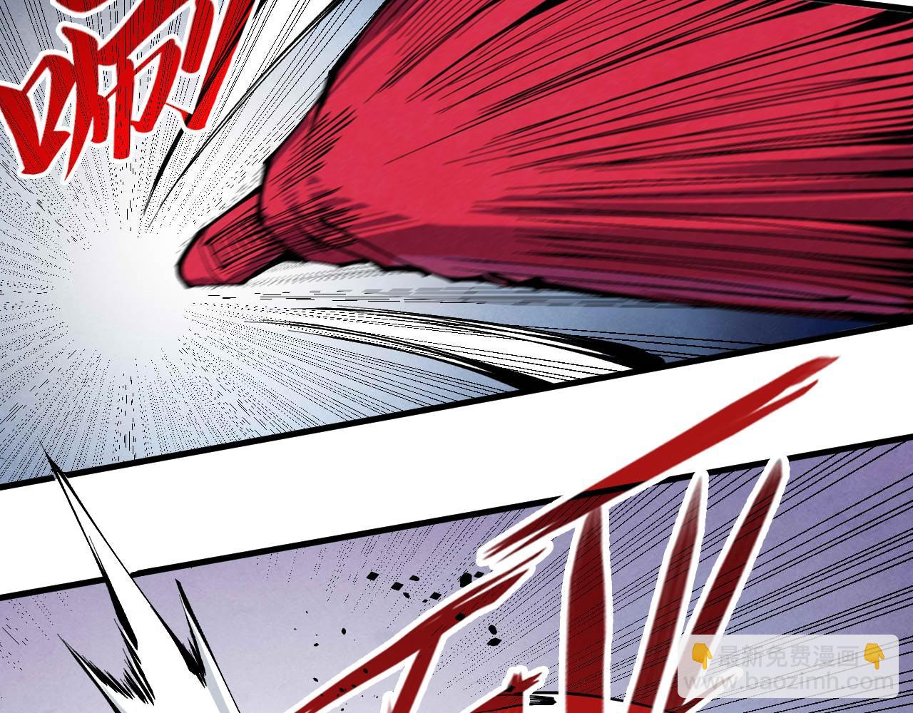 第239话 罗青云82