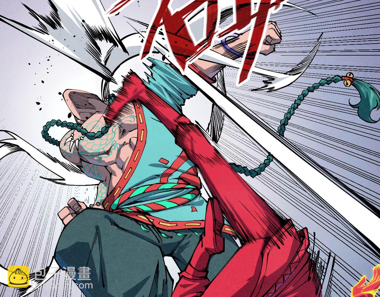 第239话 罗青云83
