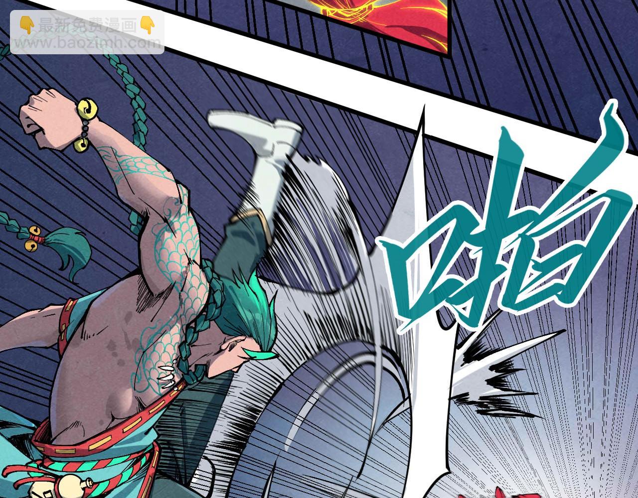 第239话 罗青云85