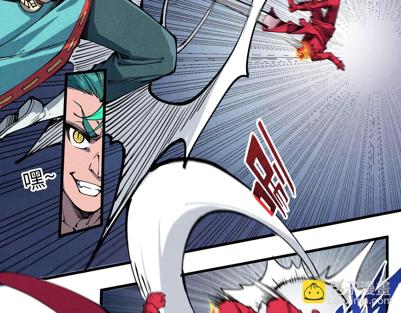 第239话 罗青云86