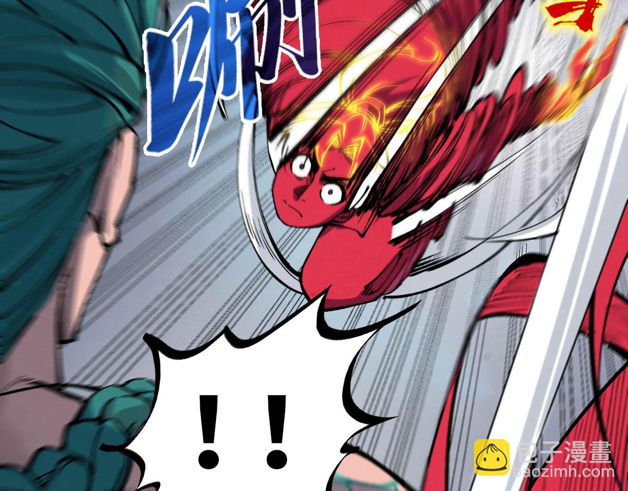 第239话 罗青云88