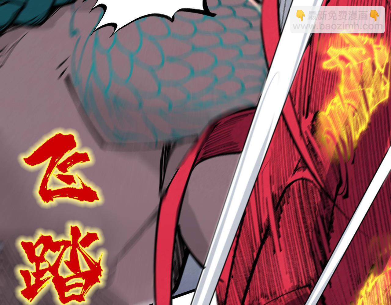 第239话 罗青云89
