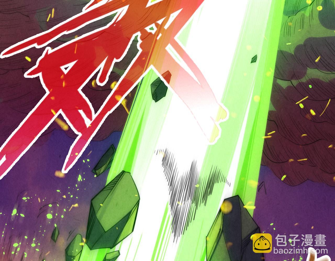 第239话 罗青云9