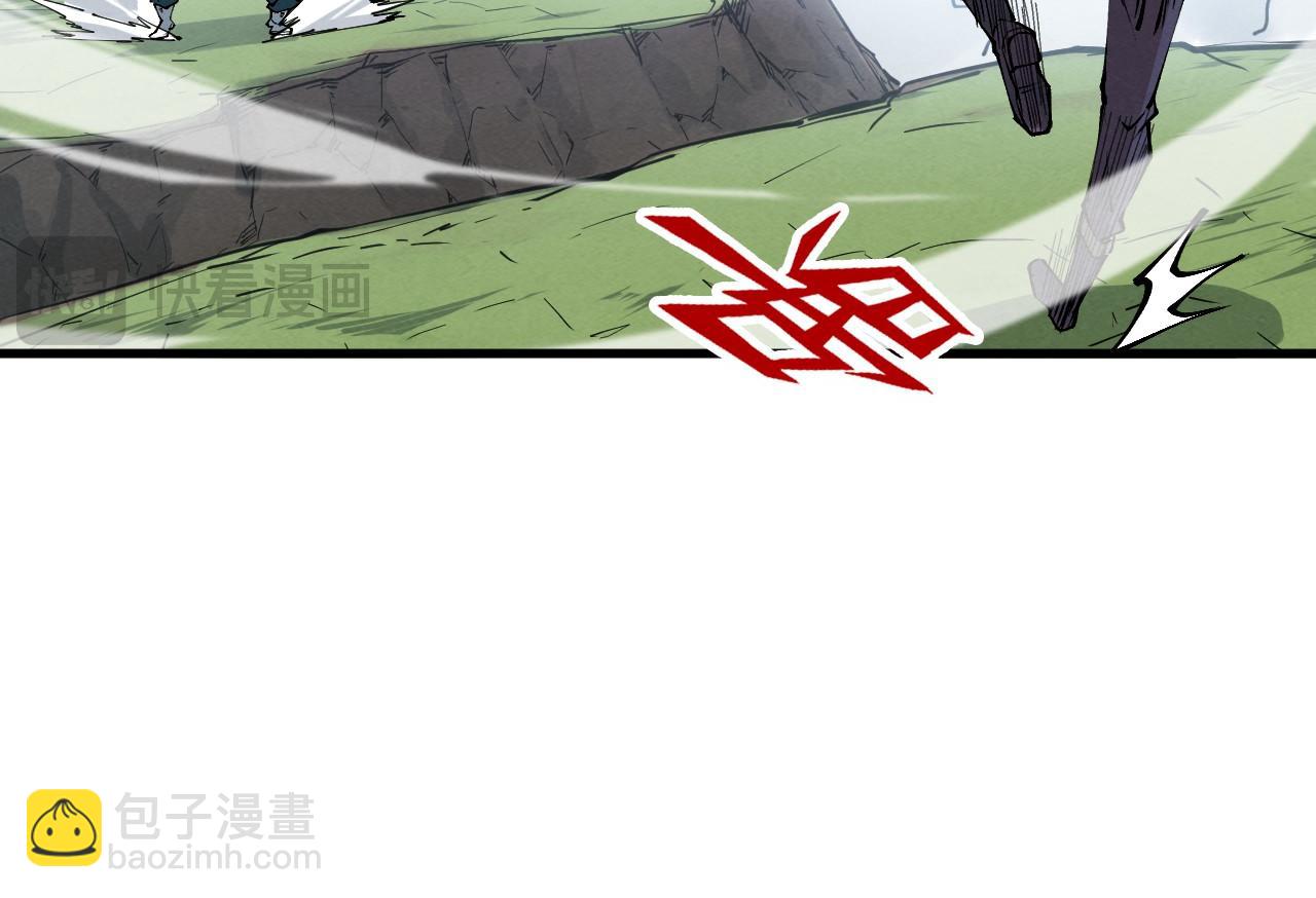 第239话 罗青云93