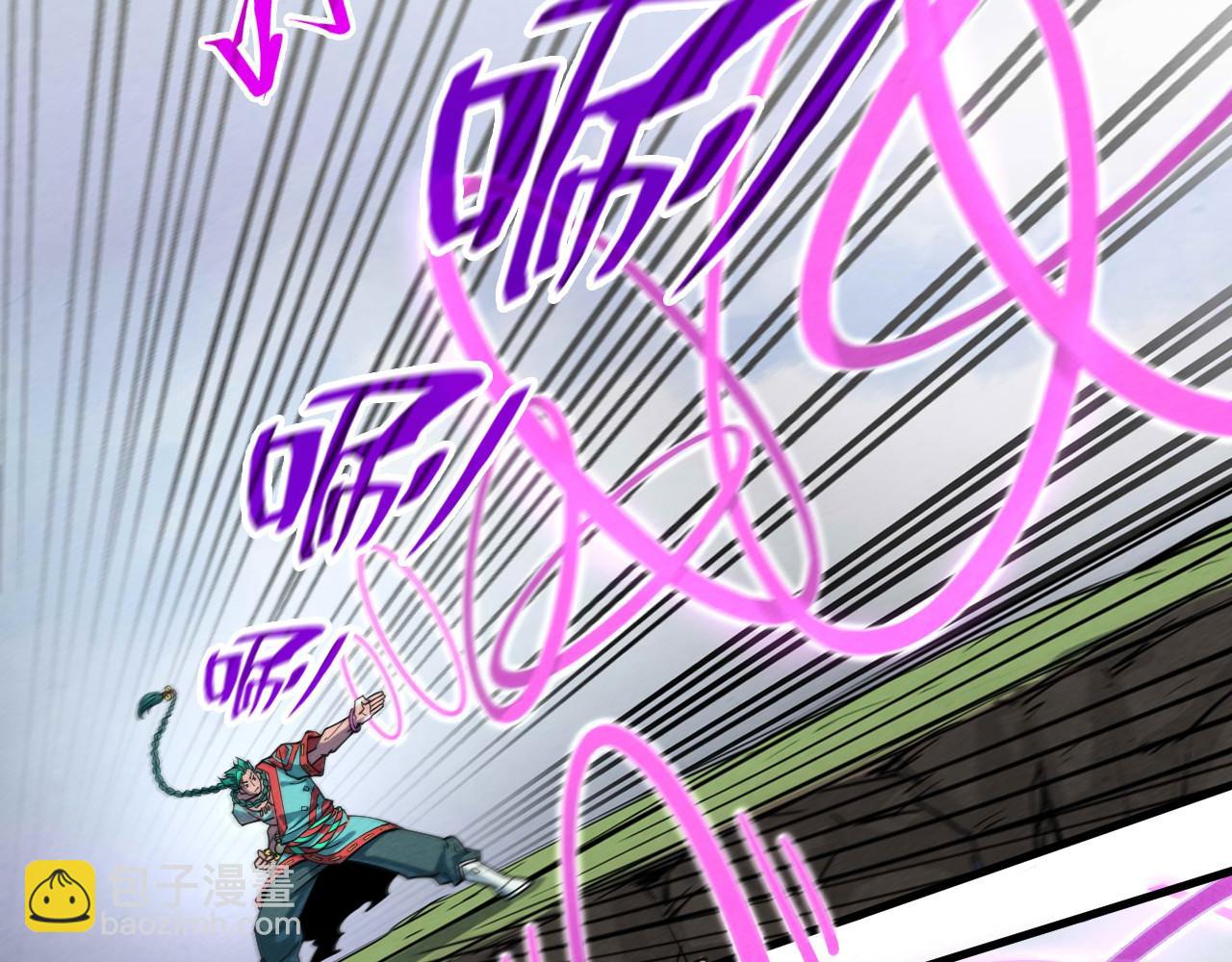 第239话 罗青云95