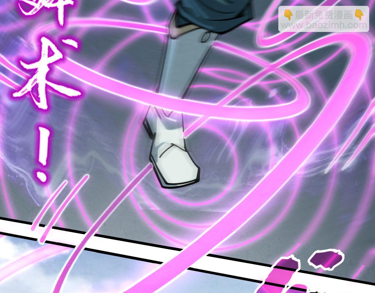 第239话 罗青云98
