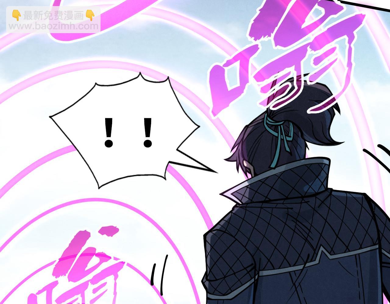 第239话 罗青云99
