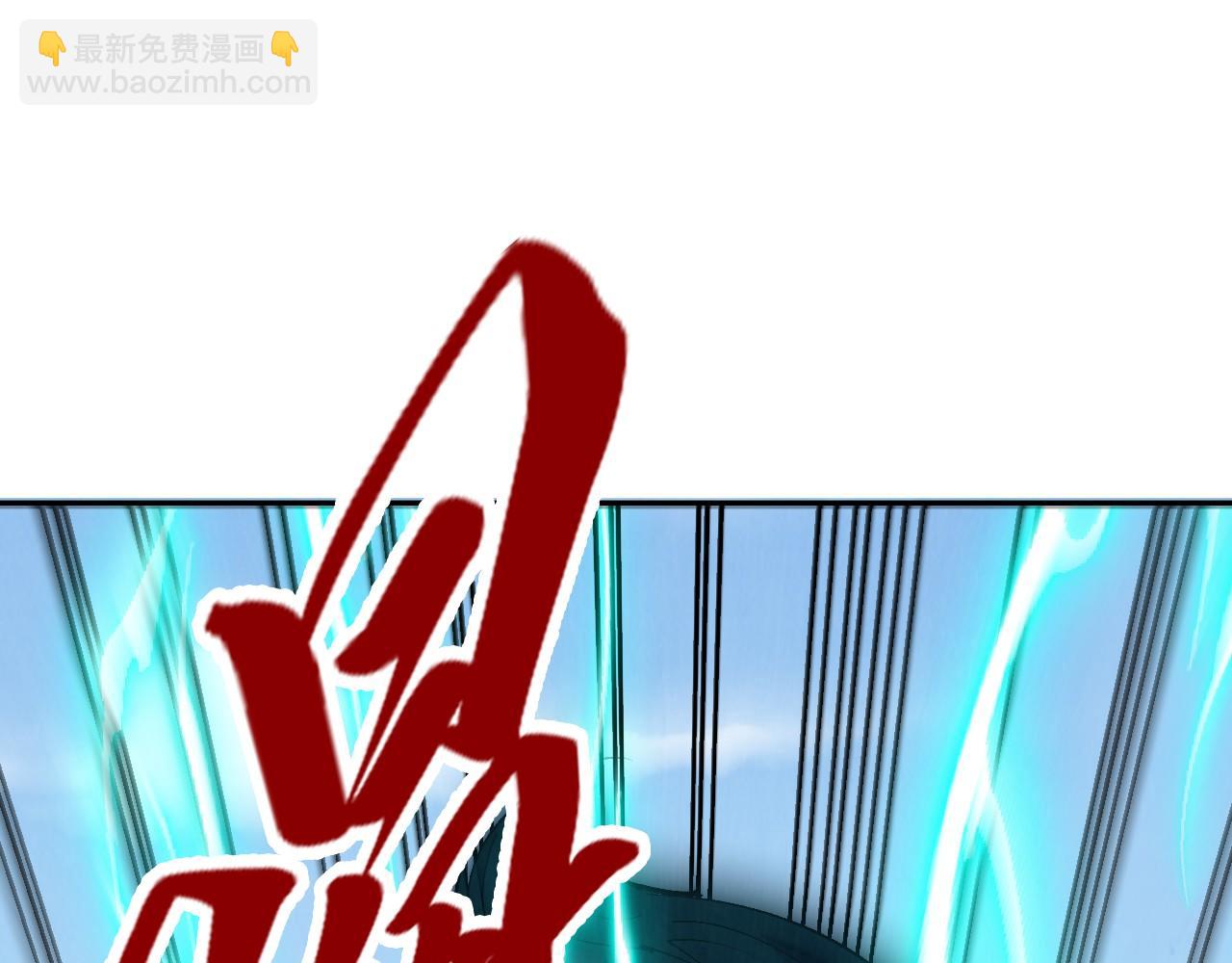 第240话 龙之血脉111