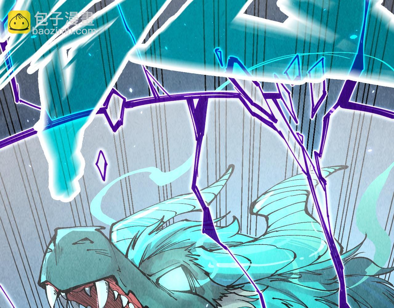第240话 龙之血脉13