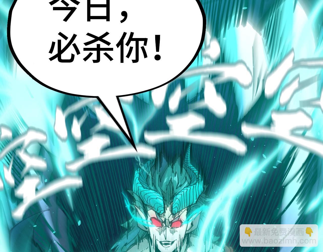 第240话 龙之血脉140