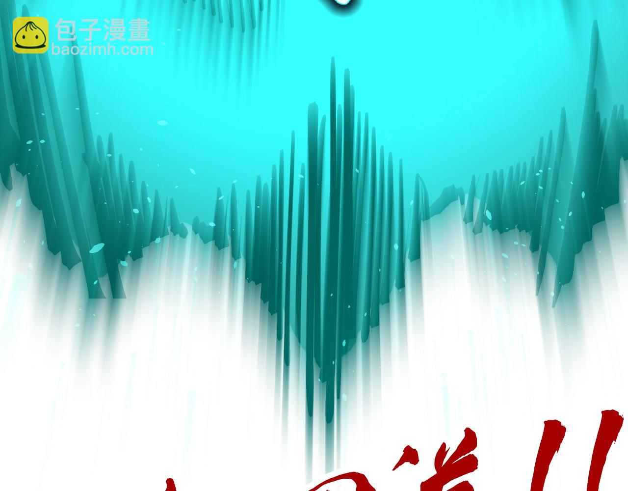 第240话 龙之血脉144