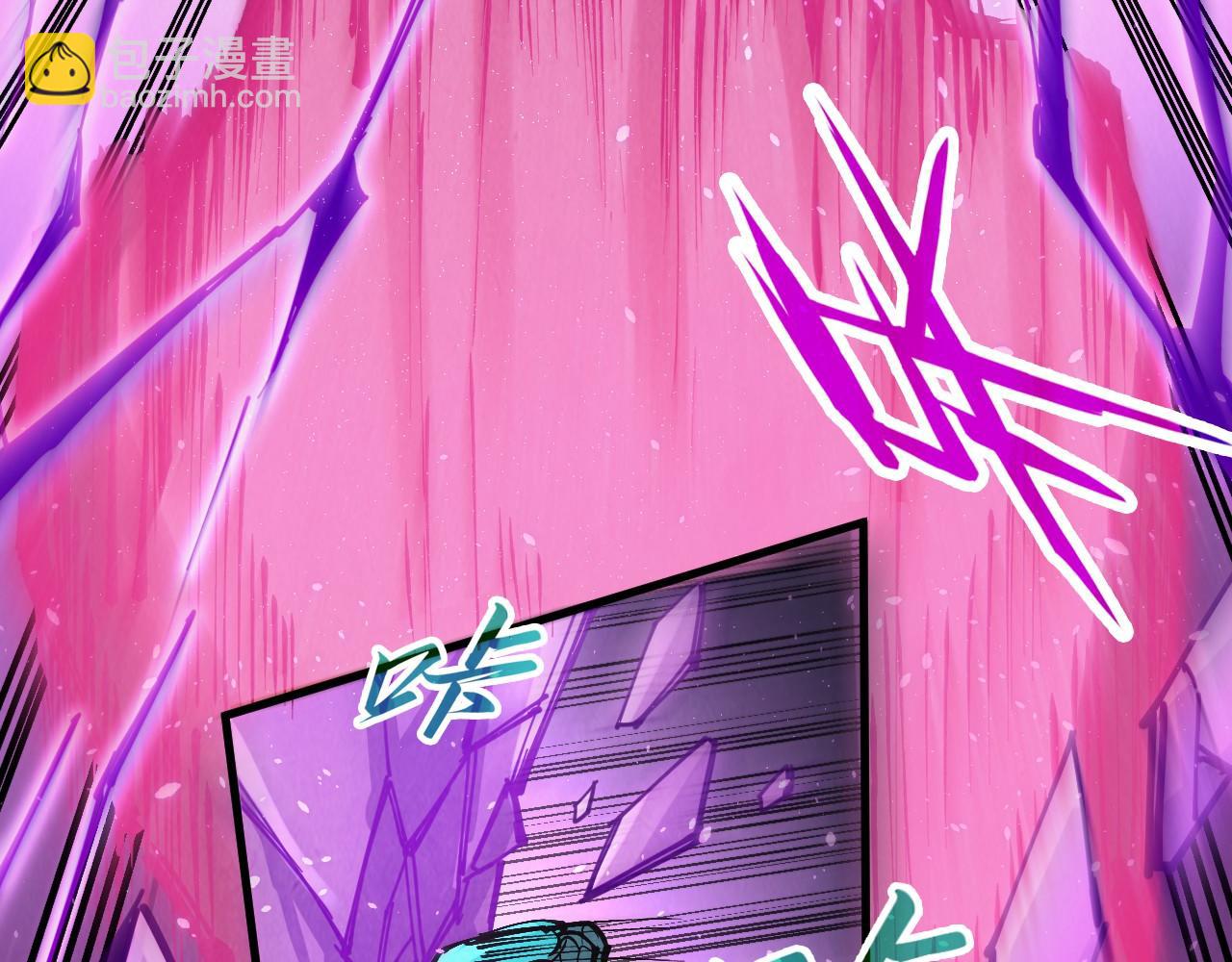 第240话 龙之血脉22