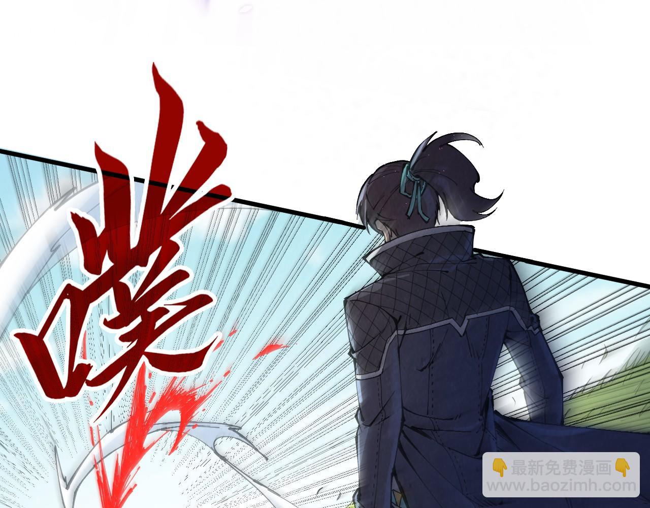 第240话 龙之血脉29