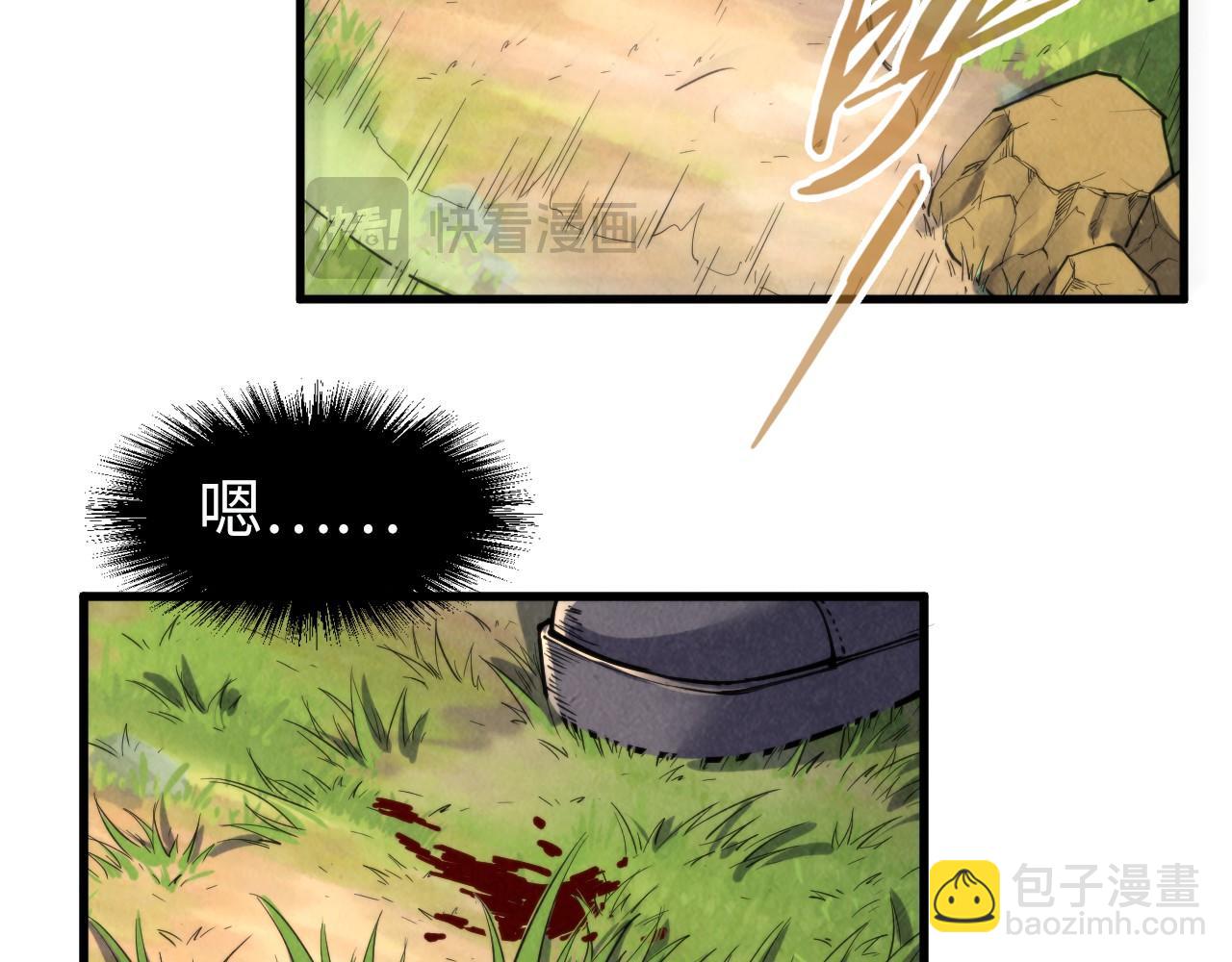第240话 龙之血脉42
