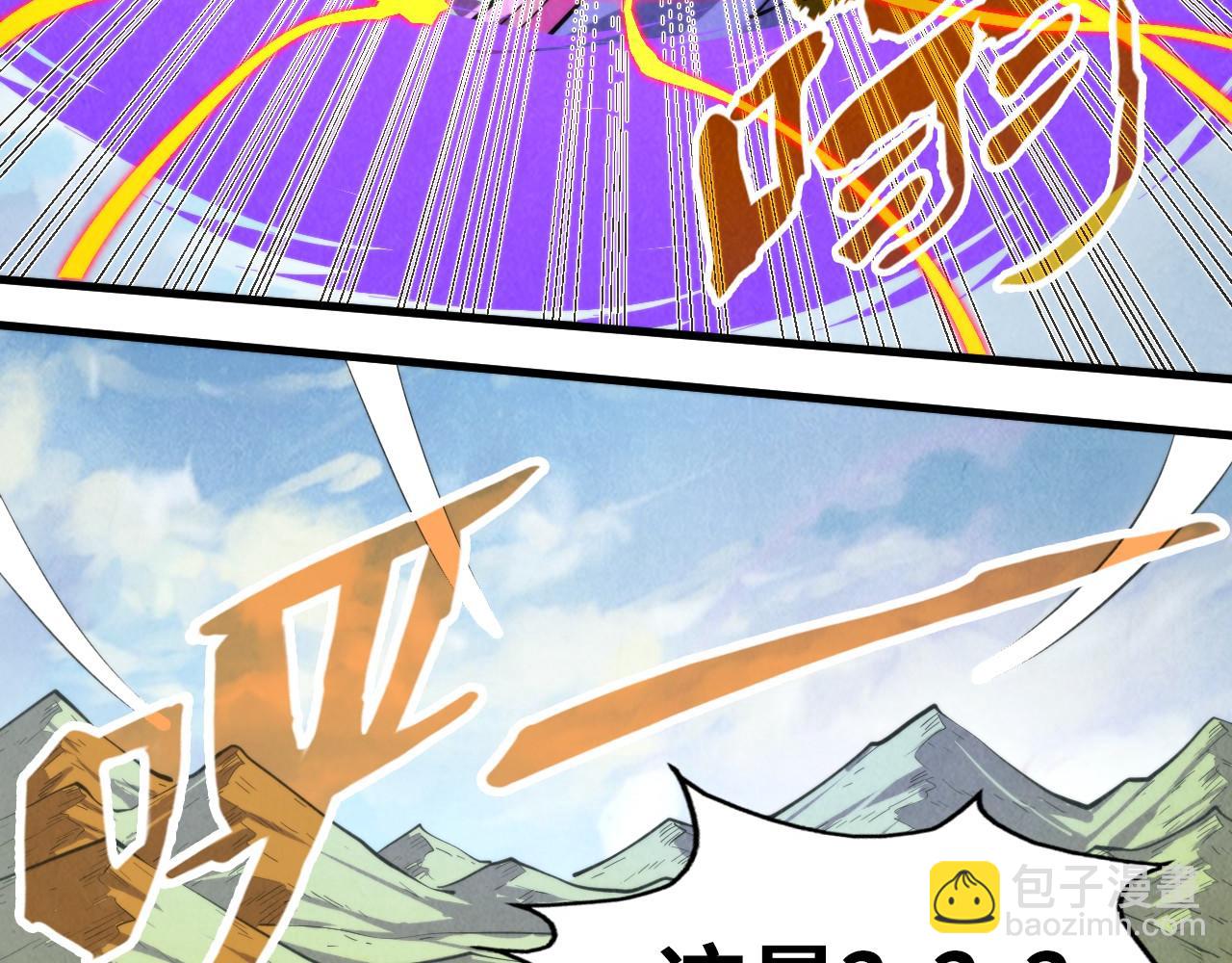 第240话 龙之血脉58