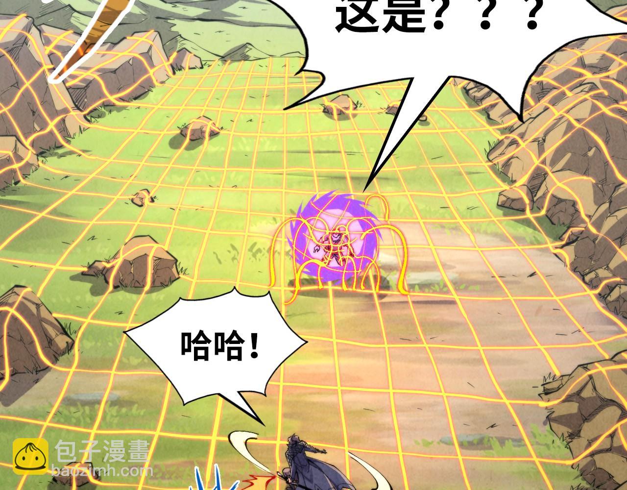 第240话 龙之血脉59