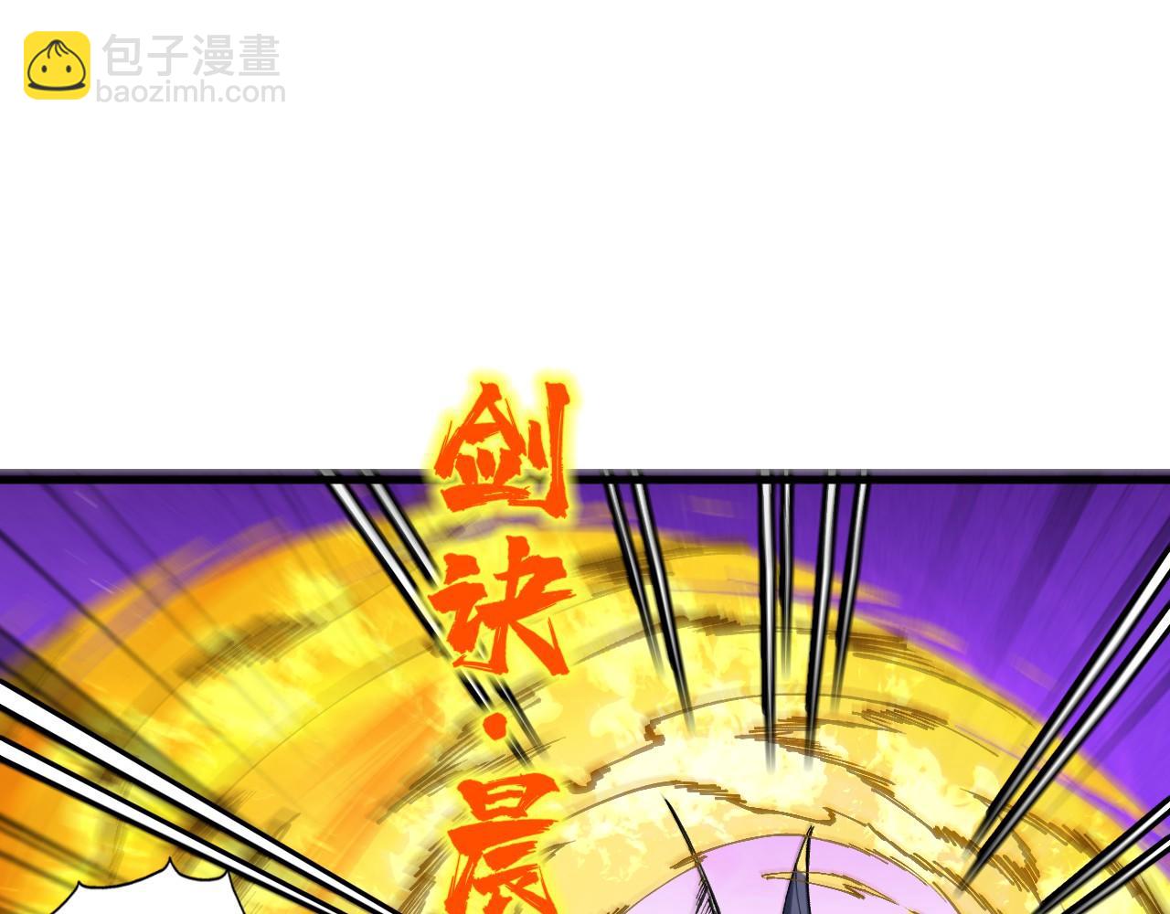 第240话 龙之血脉62