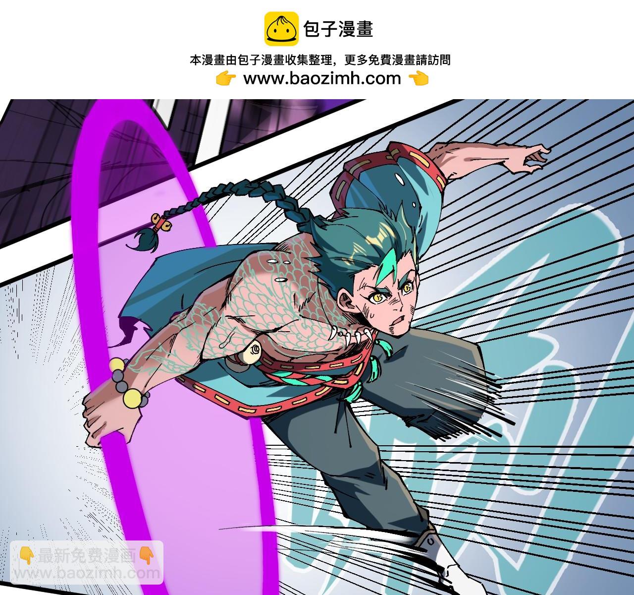第240话 龙之血脉65