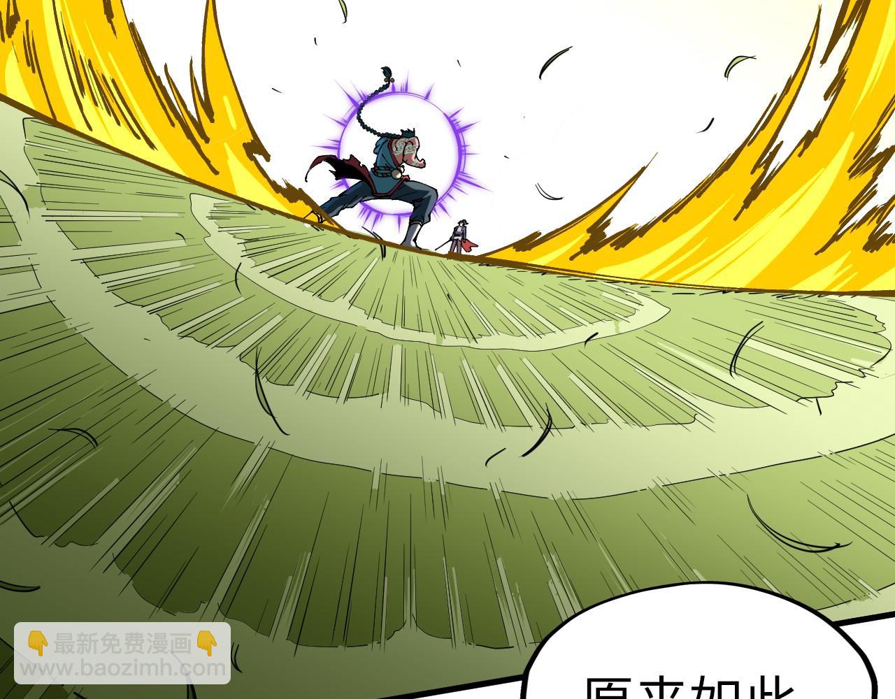 第240话 龙之血脉70