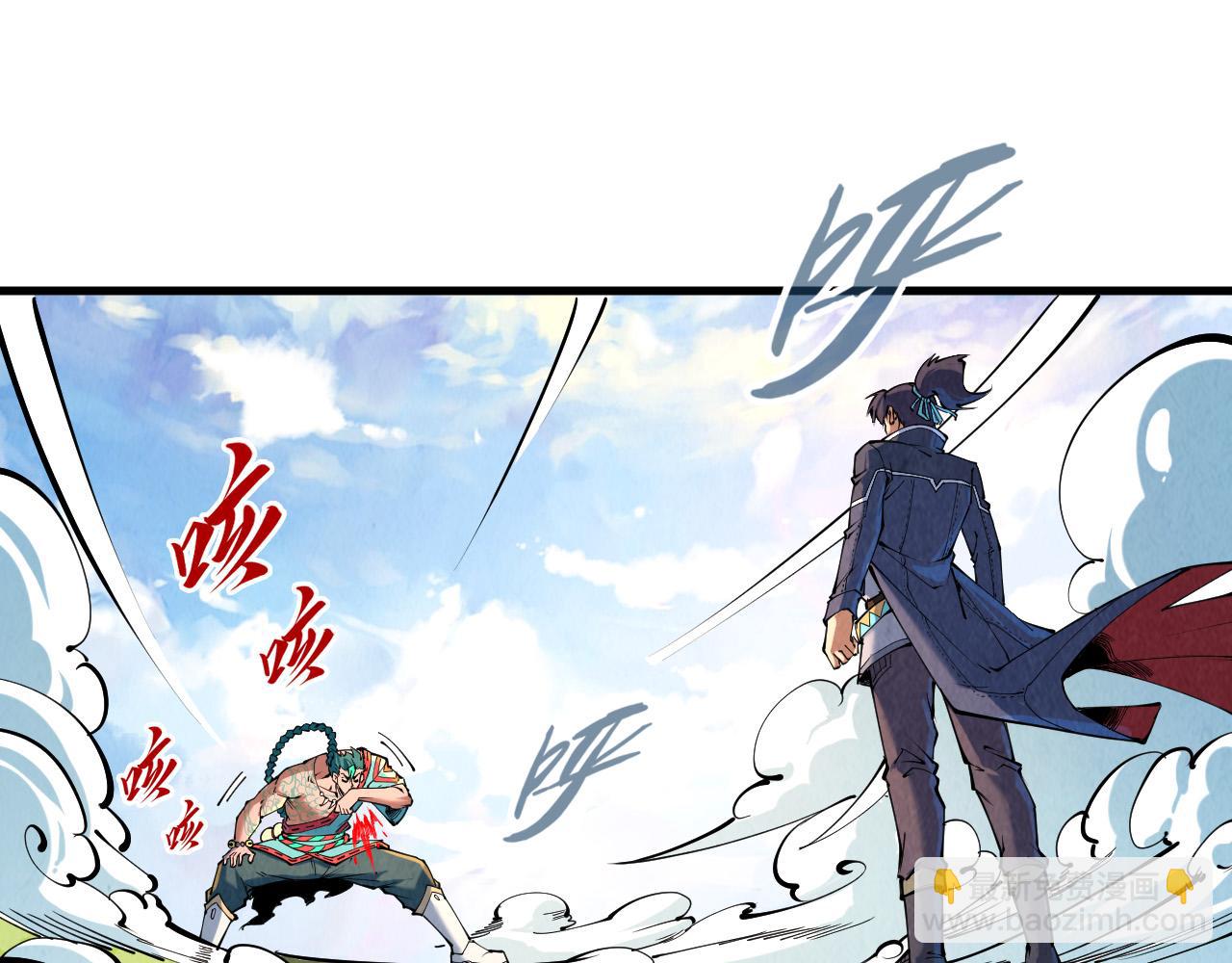 第240话 龙之血脉74