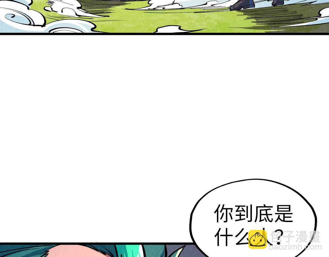 第240话 龙之血脉75
