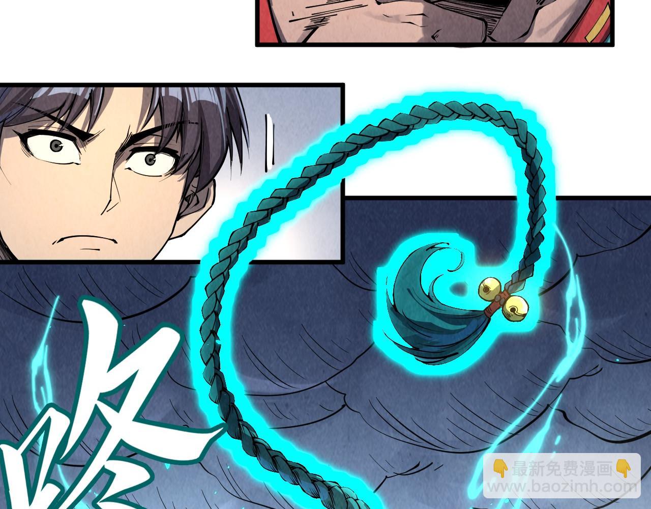 第240话 龙之血脉87