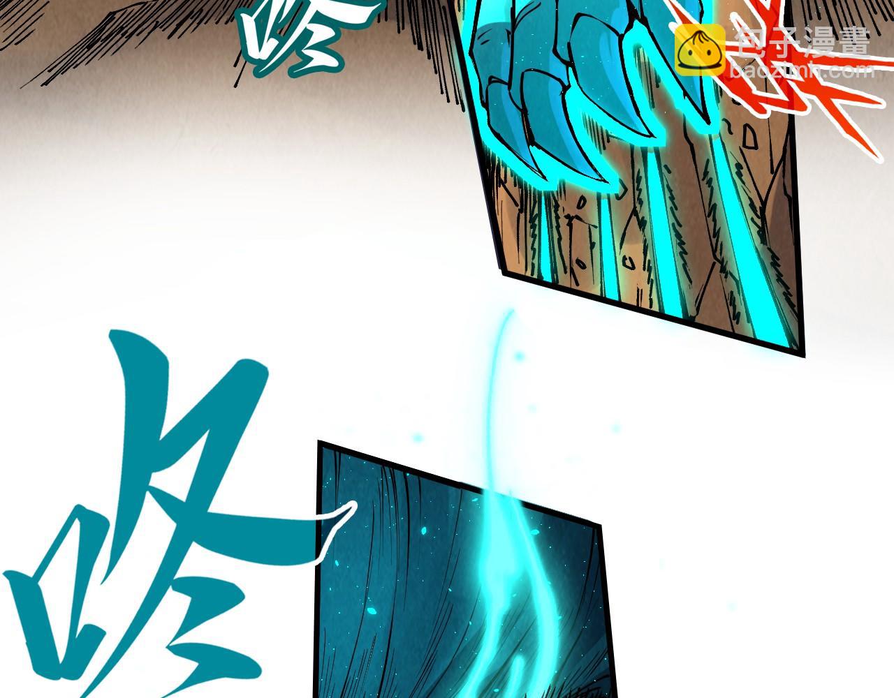 第240话 龙之血脉90