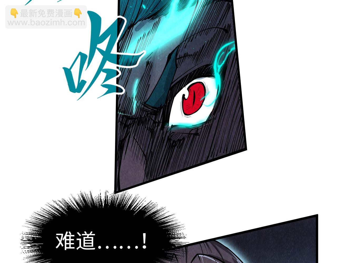 第240话 龙之血脉91
