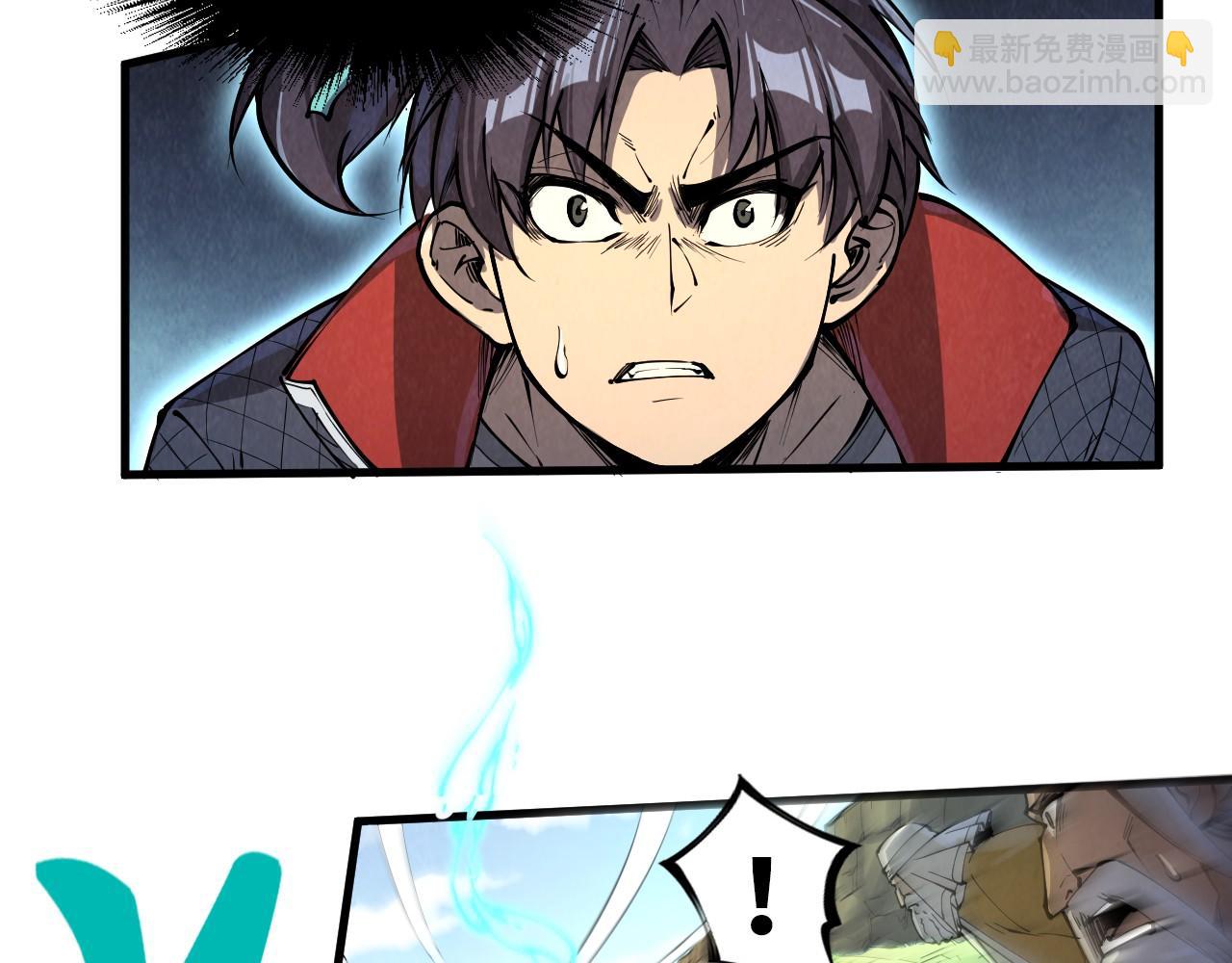第240话 龙之血脉92