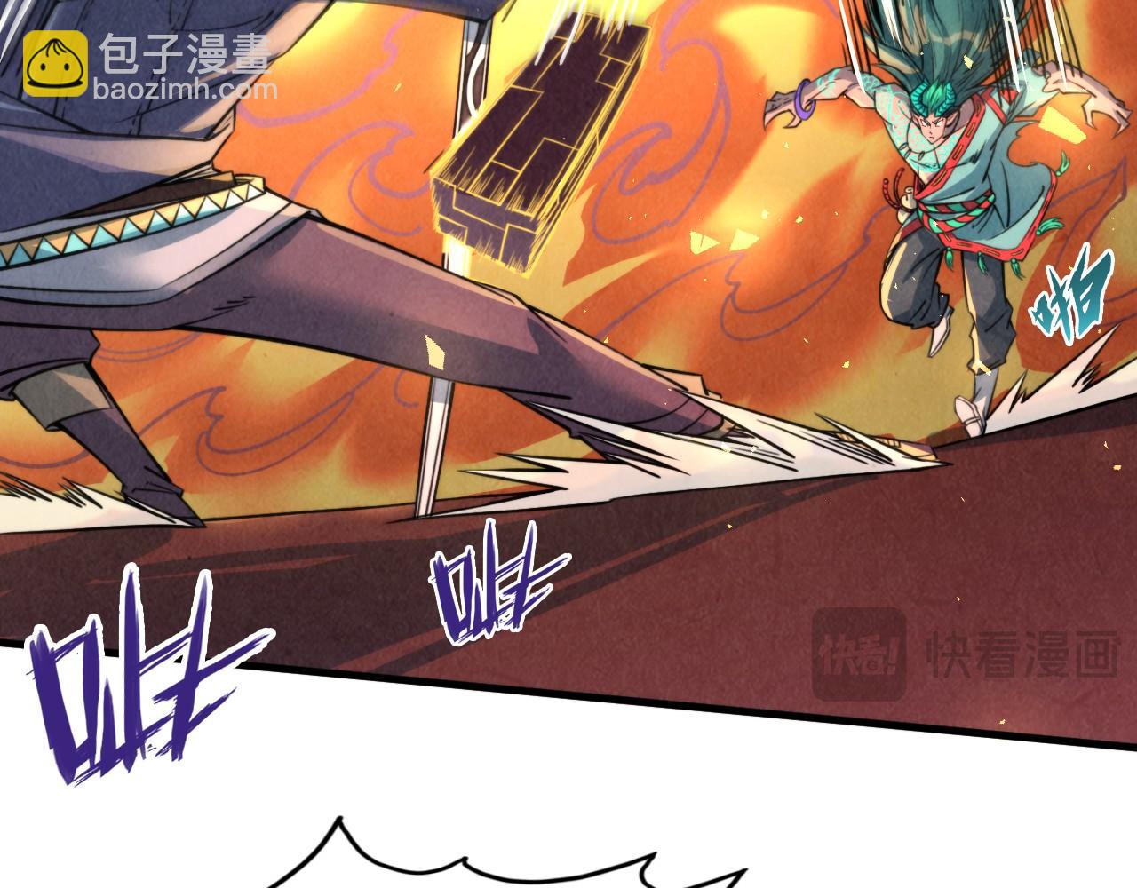 第241话 天赋神通119