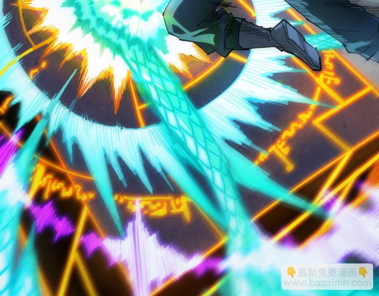 第241话 天赋神通24